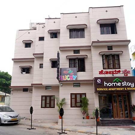 Empark Homestay Bangalore Eksteriør billede