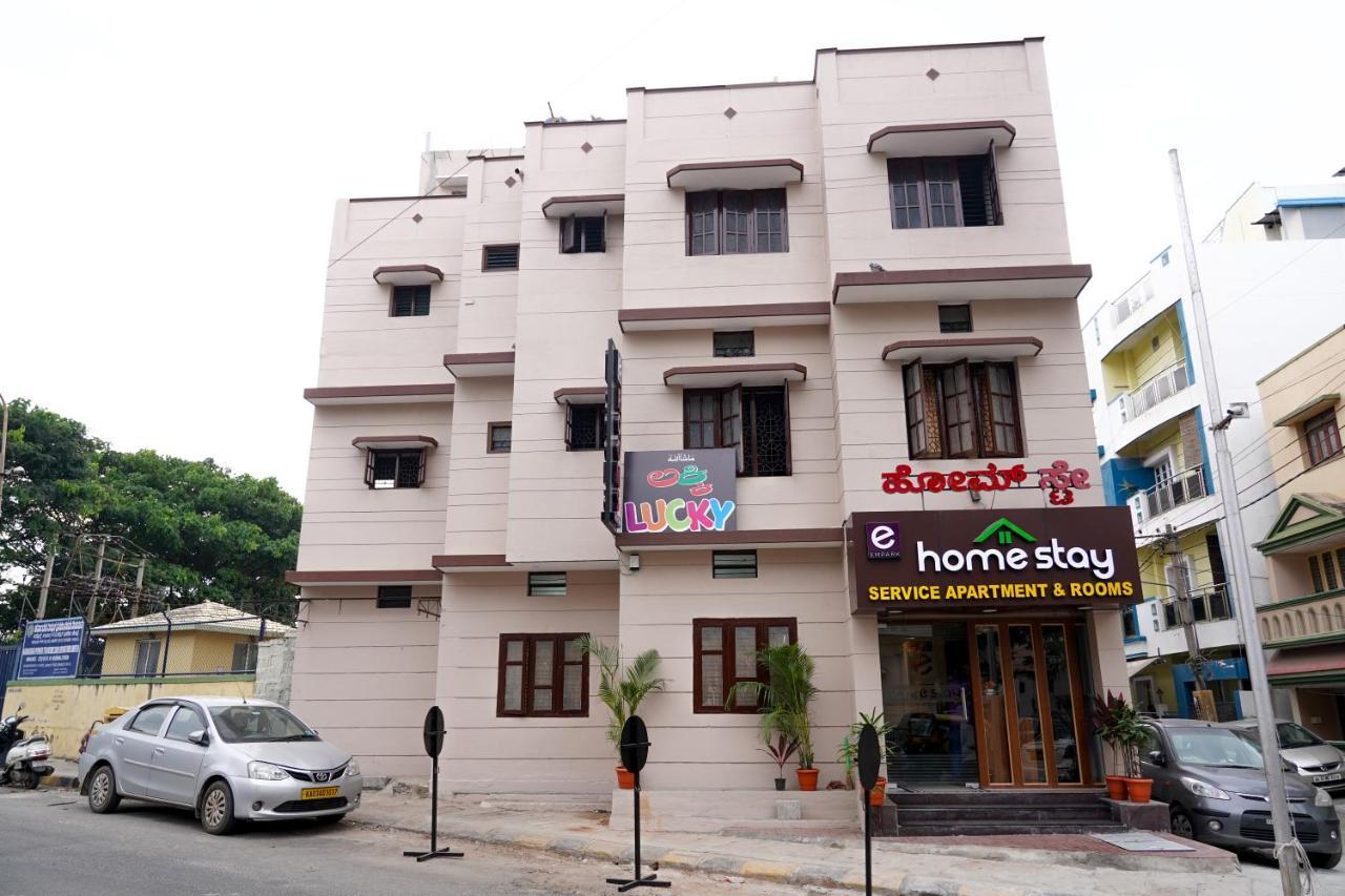 Empark Homestay Bangalore Eksteriør billede